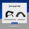 لوله خروجی توربو شارژ - تصویر 2
