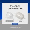 منبع انبساط 206 صندوق دار و رانا - تصویر 2